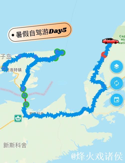 爱情岛论坛免费路线一:探索浪漫之旅 爱情岛论坛免费路线一:探索浪漫之旅