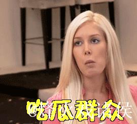 最新黑料网动态:吃瓜群众不容错过 最新黑料网动态:吃瓜群众不容错过