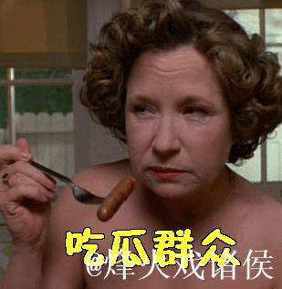 最新黑料网动态:吃瓜群众不容错过 最新黑料网动态:吃瓜群众不容错过